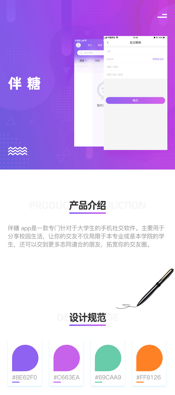3234f4bdfc84420b7800684ab33bf455.gif