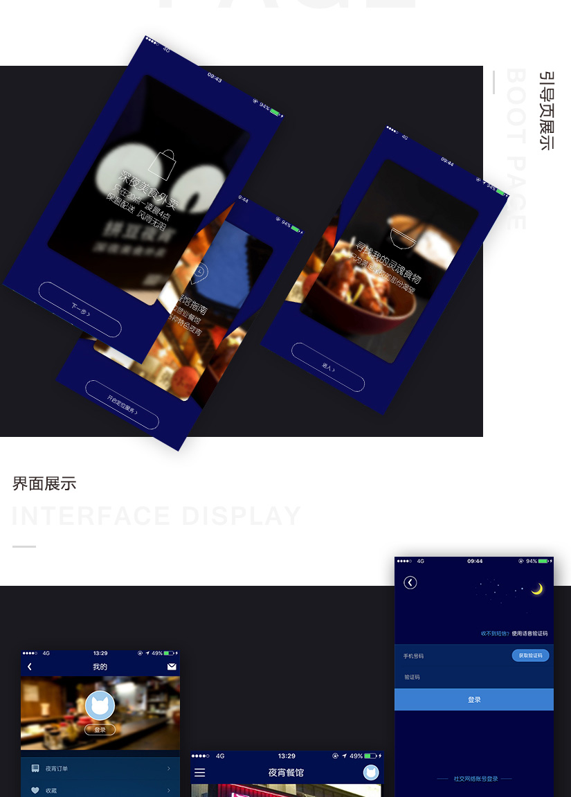 80f2dbbd2f766b5dc97a7e0f790cb62b.jpg