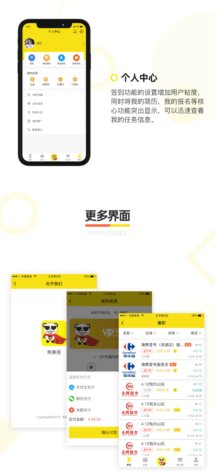 2dcaa289d82e5dd866278fd314b3f165.gif
