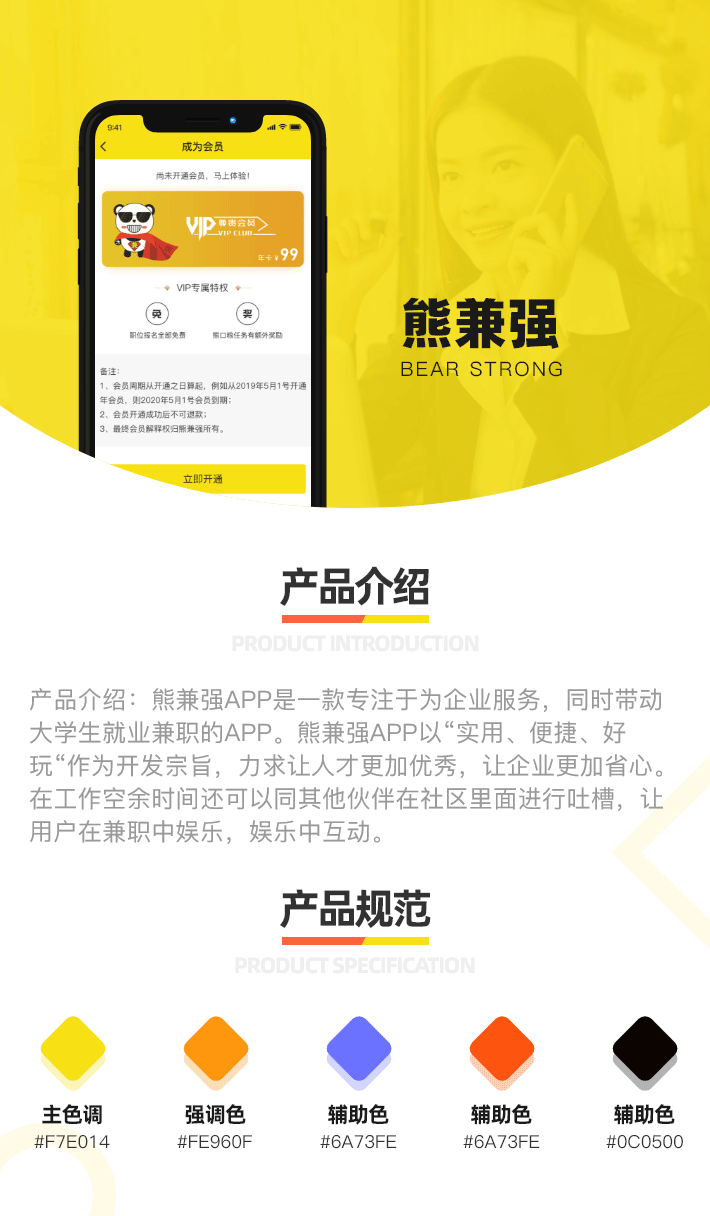 c742201bde61d9d38f461b76d0f1a340.gif