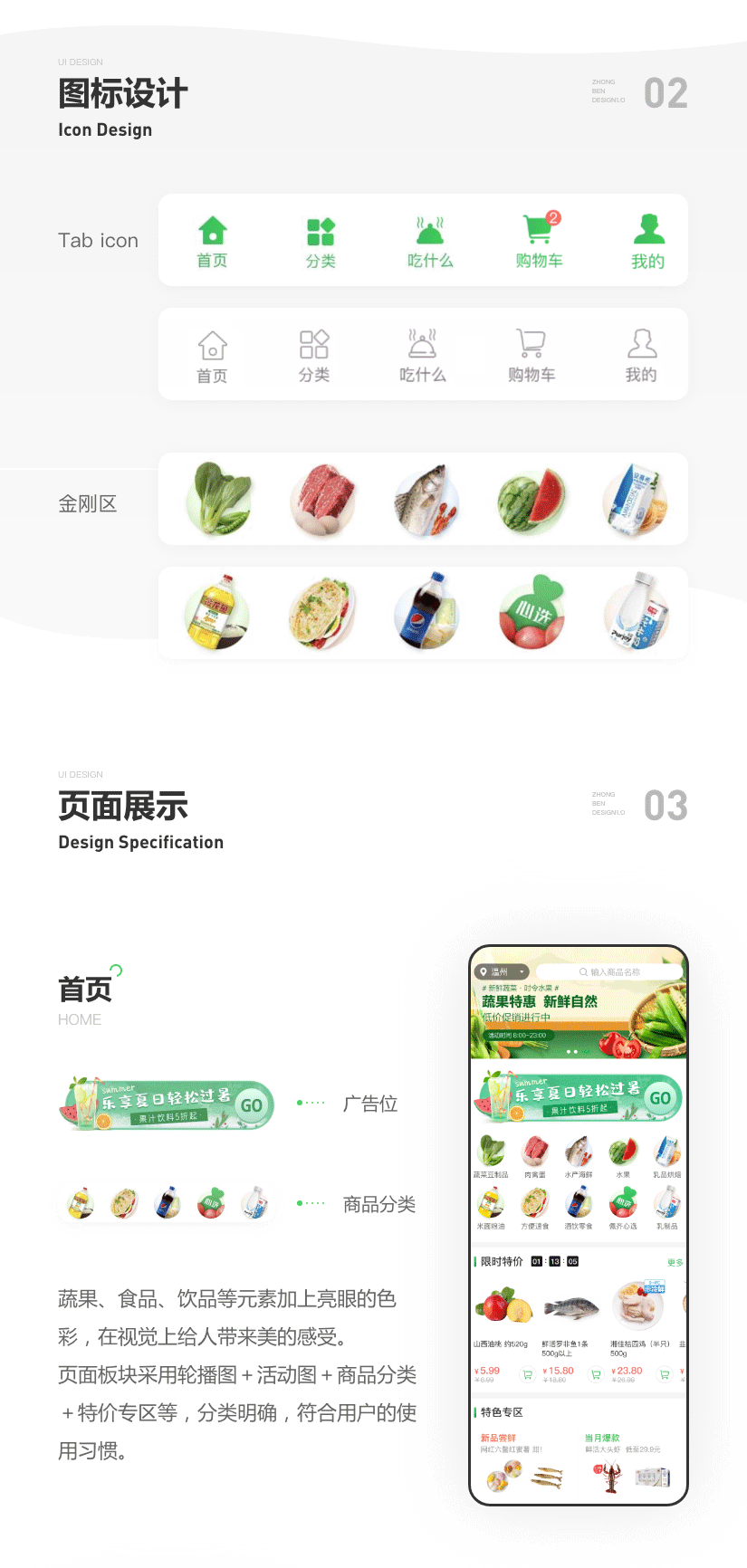 2.gif