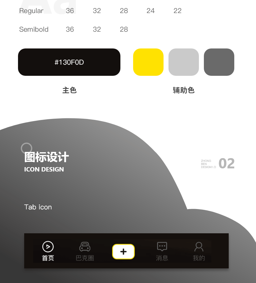 609f433b04e75_02.gif