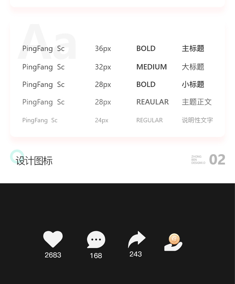 翼次元_02.jpg