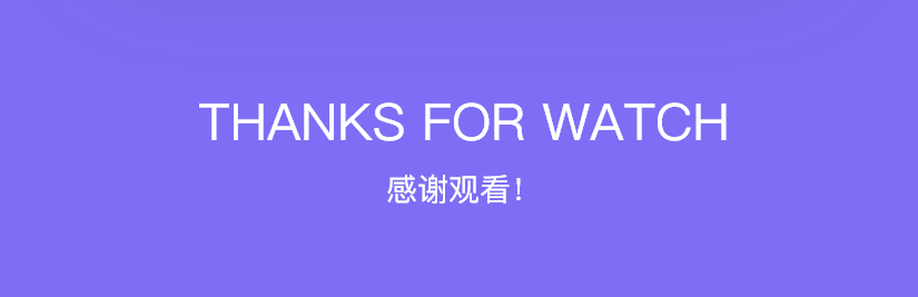 缘来是你效果图_副本1.png